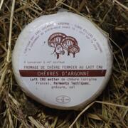 Logo du producteur EARL Chèvres d'Argonne